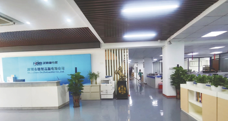 漢德保售後服務與保修承諾書